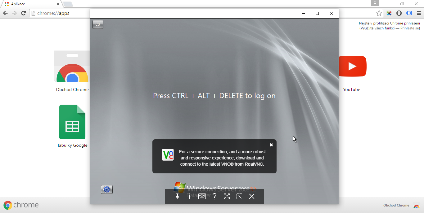 VNC console password VNC console password