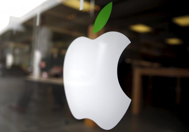 Apple oznámil investici do Didi Chuxing Apple oznámil investici do Didi Chuxing