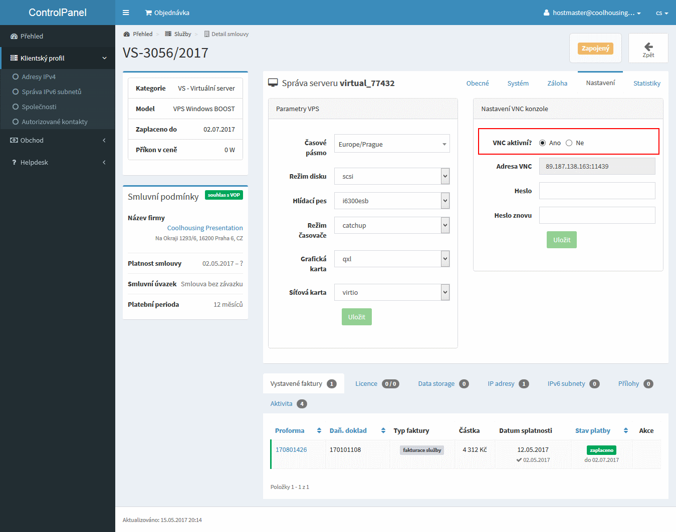 VNC server parameter