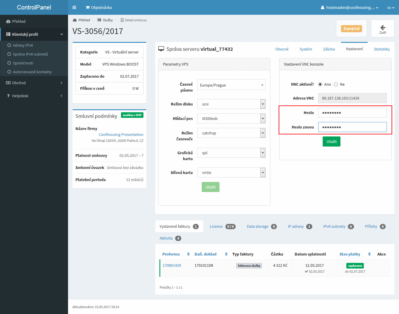 VNC Server Password